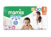 حفاظات mamia إنجليزية الصنع حفاظات mamia إنجليزية الصنع