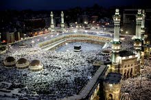 فندق مع تنقل من المطار الى الحرم فندق مع تنقل من المطار الى الحرم