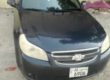 لاتصال وتساب لاتصال وتساب