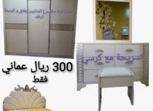 غرف نوم مستعمل 200 ريال
