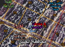 Residential Land for Sale in Hebron Dura