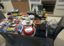 various household items for sale various household items for sale