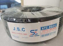 اسلاك دش RG6 مقاسات مختلفة كميات للتواصل 0583881501 اسلاك دش RG6 مقاسات مختلفة كميات للتواصل 0583881501