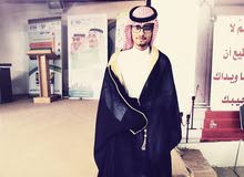 ابحث عن عمل في اي مدينة ابحث عن عمل في اي مدينة