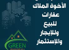 مطلوب ملاك دايركت الاتصال على مطلوب ملاك دايركت الاتصال على