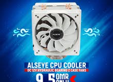 Alseye Cpu Cooler 2 Case Fans - مروحة تبريد !