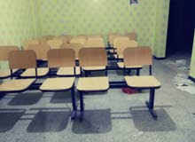 كراسي جامعي كراسي جامعي
