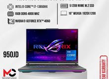 لابتوب ايسوس اي 7 Laptop Asus I7 Rog بافضل الاسعار