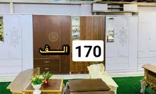 اثاث متنوع اثاث متنوع