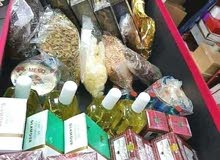 ريحة عروس اصليه كاااااامله ريحة عروس اصليه كاااااامله