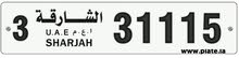31115 الشارقة كود 3 31115 الشارقة كود 3