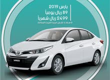 تويوتا يارس 2019 للإيجار تويوتا يارس 2019 للإيجار