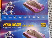 risipteur IP TV risipteur IP TV