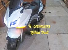 moto électrique pour enfant tmax moto électrique pour enfant tmax