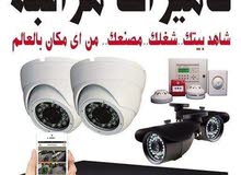 ** تخفيض جديد وحصرييي تصل اكتر من 50% ** تخفيض جديد وحصرييي تصل اكتر من 50%