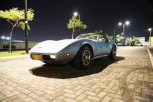 كلاسك كورفيت للبيع classic corvette for sell كلاسك كورفيت للبيع classic corvette for sell