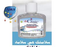 عرض جديد عرض جديد