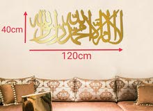 آيات قرآنية روعة مرحبا آيات قرآنية روعة مرحبا