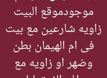 للأيجار شقق بصباح الاحمد للأيجار شقق بصباح الاحمد