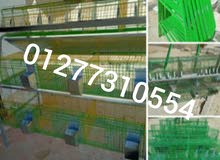 بطاريات ارانب ومستلزمات المزارع جديد واستعمال قطاعي بسعر الجملة بطاريات ارانب ومستلزمات المزارع جديد واستعمال قطاعي بسعر الجملة