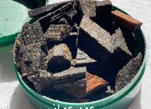 العود العماااني العود العماااني