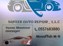 مجموعة سيارات للبيع في أبو ظبي مجموعة سيارات للبيع في أبو ظبي