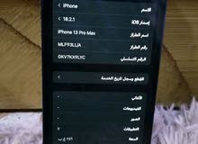 Apple iPhone 13 Pro Max 256 GB in Cairo