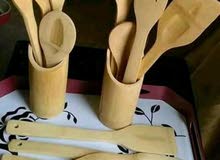 تخفيض ع العدة تخفيض ع العدة