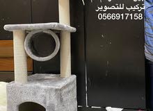 للبيع يديد ركبته حق تصوير للبيع يديد ركبته حق تصوير