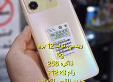 Xiaomi Redmi Note 12 Pro 256 GB in Sana'a