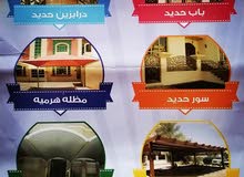 تركيب صيانه جميع انواع منزل تركيب صيانه جميع انواع منزل