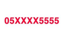 05XXXX5555 05XXXX5555