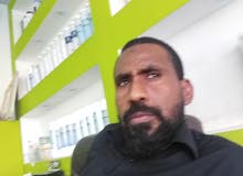 بحث عن عمل بحث عن عمل