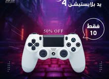 ذراع تحكم لاسلكي لجهاز بلايستيشن 4