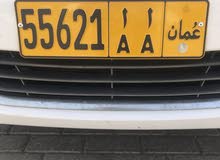 رقم مميز للبيع رقم مميز للبيع