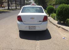شوفر سايل شركة العامة 2012 شوفر سايل شركة العامة 2012