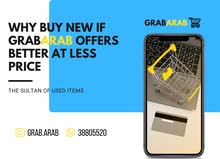 Grab Arab (Buy used items with great quality)