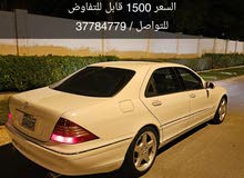 Mercedes Benz Other 1999 in Central Governorate