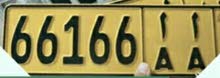 للبيع 66166 للبيع 66166