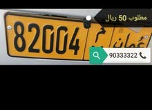 82004 م 82004 م