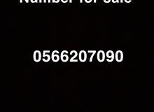 Number for sale Number for sale