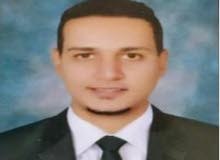 محاسب عام محاسب عام
