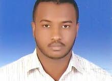 باحث عن عمل باحث عن عمل