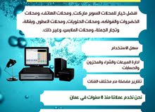 Professional Billing and Account Software. Professional Billing and Account Software.