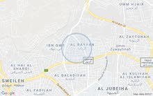 شقه فارغه للبيع الجبيهه مقابل الملحقيه الثقافيه السعوديه شقه فارغه للبيع الجبيهه مقابل الملحقيه الثقافيه السعوديه