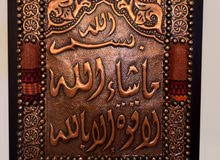 برواز خشب ثقيل للبيع