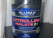 Citrulline malate 2:1 ALLMAX سيترولين امريكي مختوم