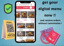 Digital menu or online store Digital menu or online store