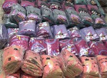 بجايم نوم قطن للأولاد والبنات بجايم نوم قطن للأولاد والبنات