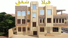ملحق فيلا اليحر ارضي اربع غرف نظيف ملحق فيلا اليحر ارضي اربع غرف نظيف